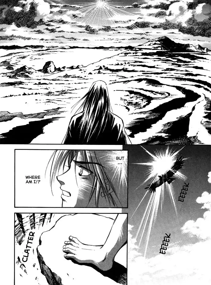 Jikuu Tenshou Nazca Chapter 1 32